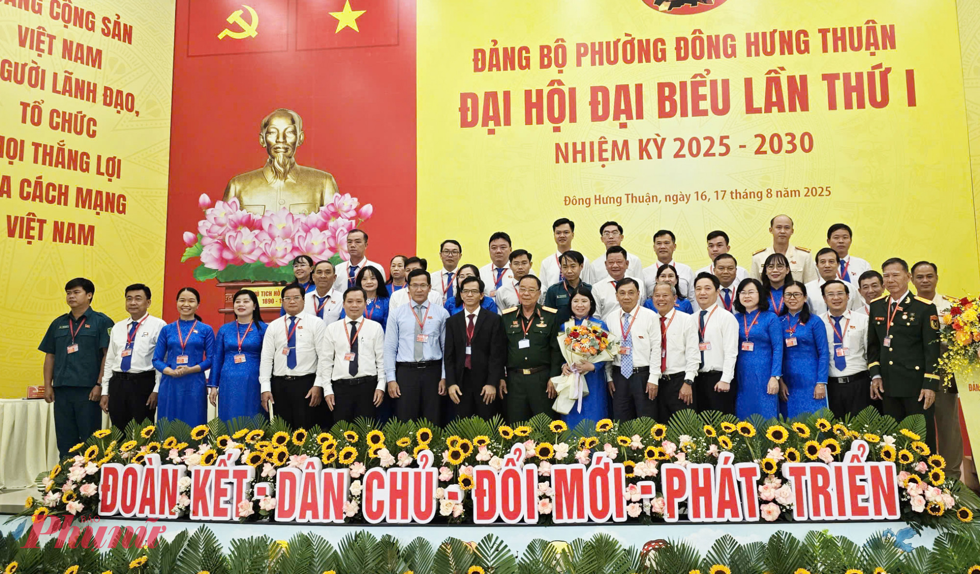 Ra mắt Ban chấp hành Đảng bộ phường tại Đại hợi 