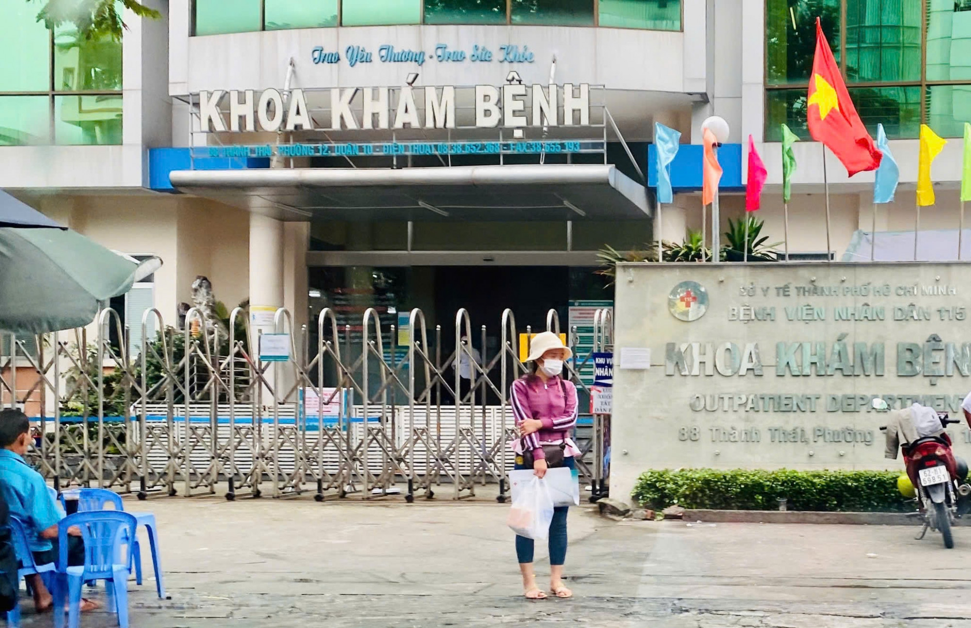 Khoa Khám bệnh, Bệnh viện Nhân dân 115, ảnh BV