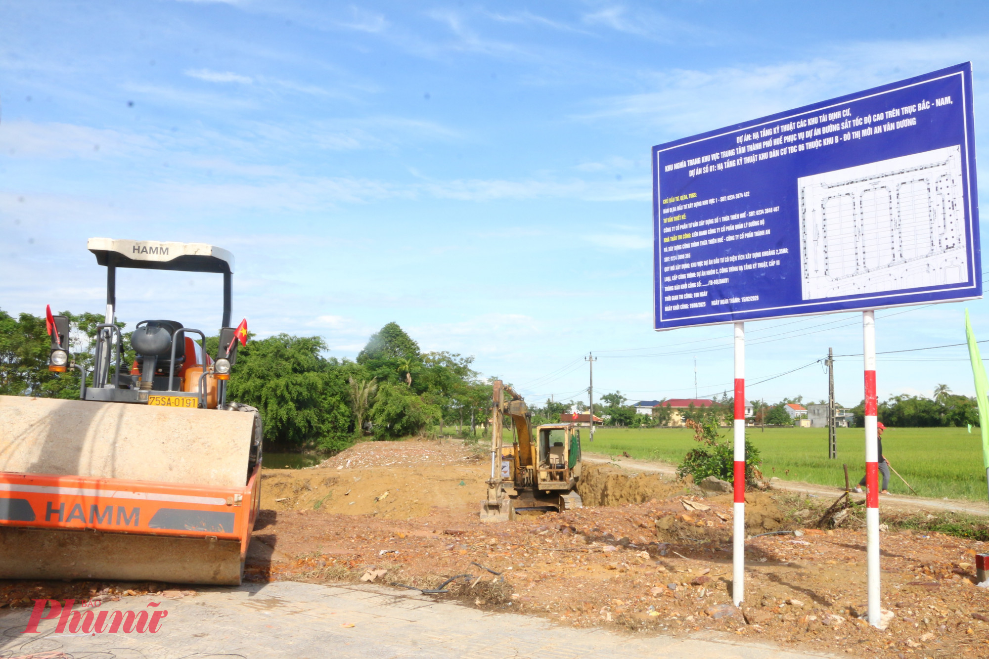Huế, Đà Nẵng, Đắk Lắk, Cà Mau, An Giang khởi công đồng loạt nhiều dự án cơ sở hạ tầng dự án hạ tầng kỹ thuật phục vụ đường sắt tốc độ cao Bắc - Nam tại các khu vực An Vân Dương