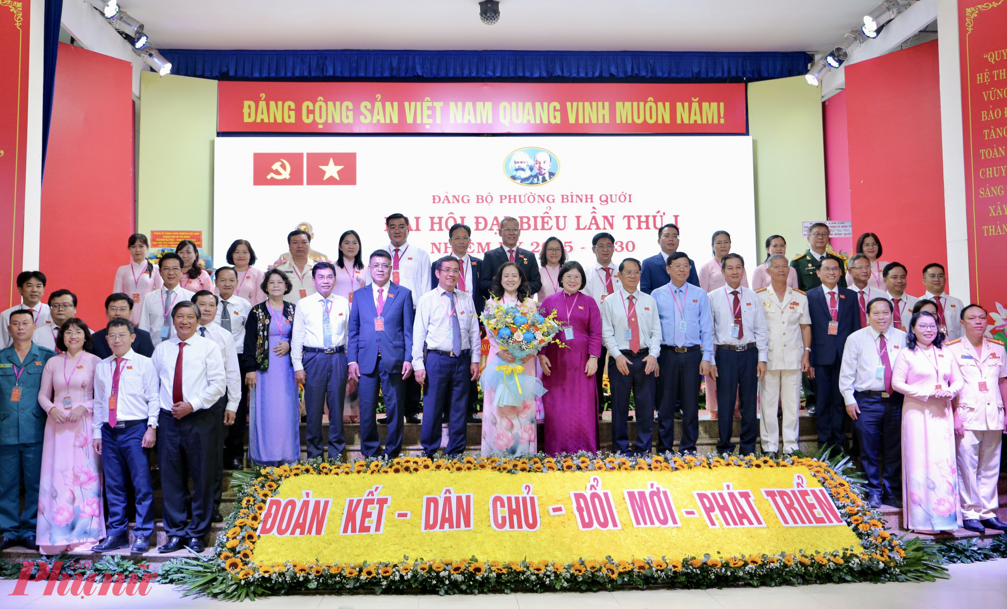 Đảng bộ phường Bình Quới ra mắt Ban chấp hành mới, nhiệm kỳ 2025-2030 - Ảnh: Thanh Tâm