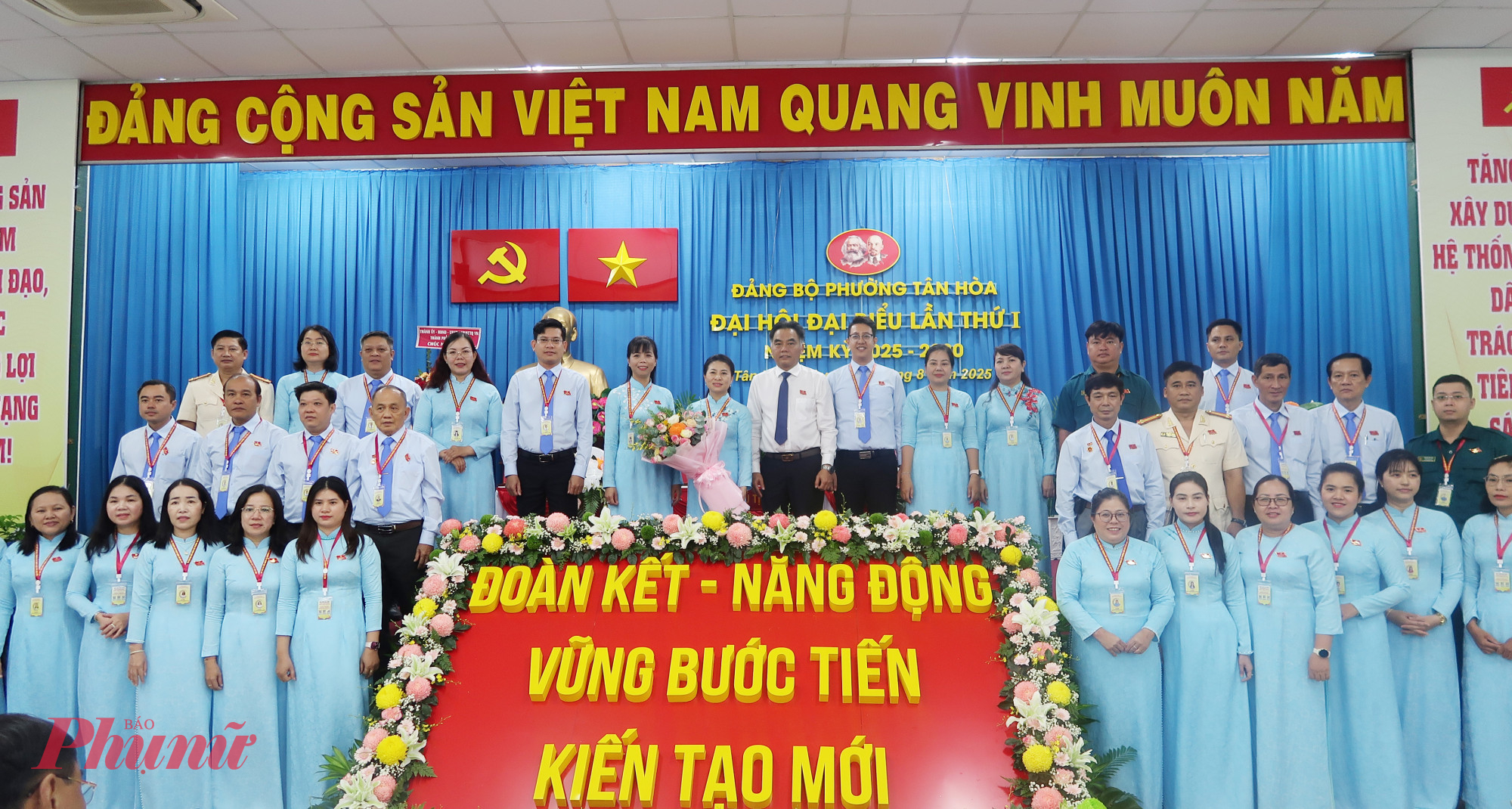 Ra mắt Ban chấp Đảng bộ phường Tân Hòa, nhiệm kỳ 2025 - 2030. Bà Phan Kiều Thanh Hương – Bí Thư Đảng ủy phường Tân Hòa thư 