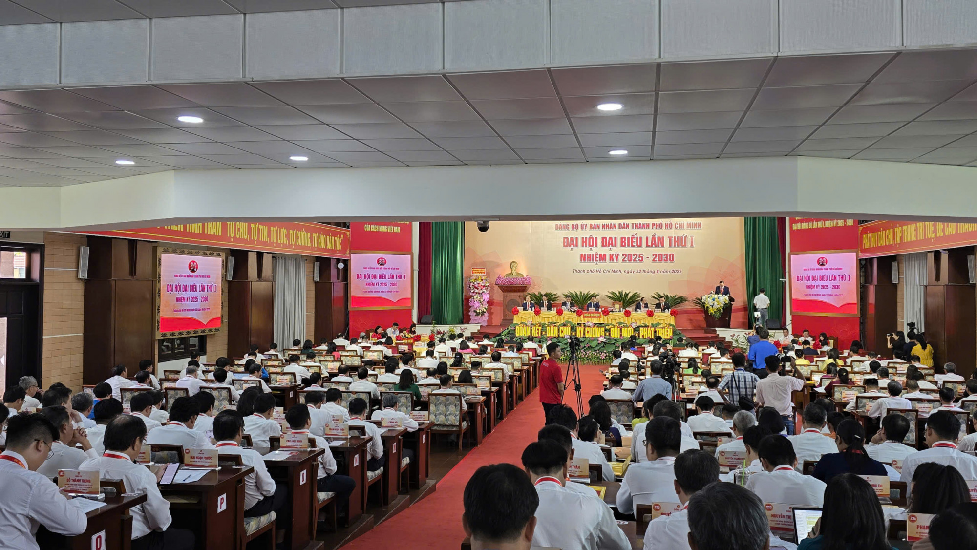 Quang cảnh Đại hội đại biểu Đảng bộ UBND TPHCM - Ảnh: Trang Nguyễn 