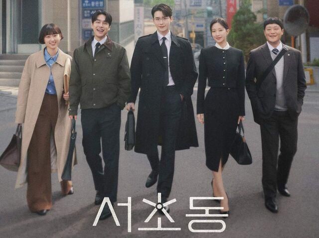 Poster cho bộ phim truyền hình pháp đình Law and The City. Ảnhh: CJ ENM