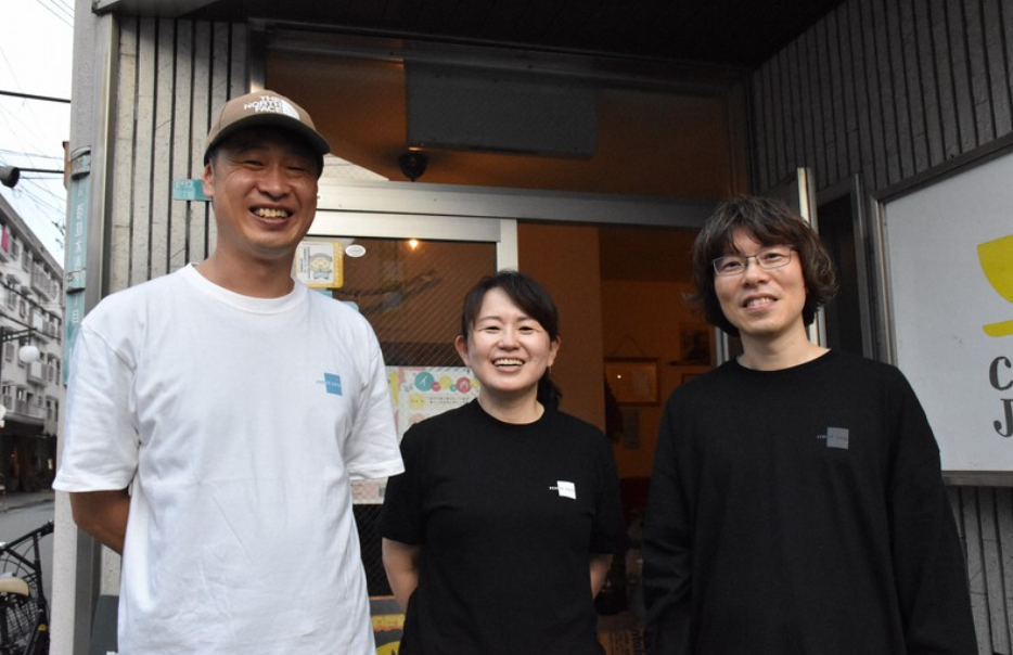 từ trái sang, những người tổ chức Senior Disco Seiji Hakoda, Sayaka Sasaki và Taishi Jinno