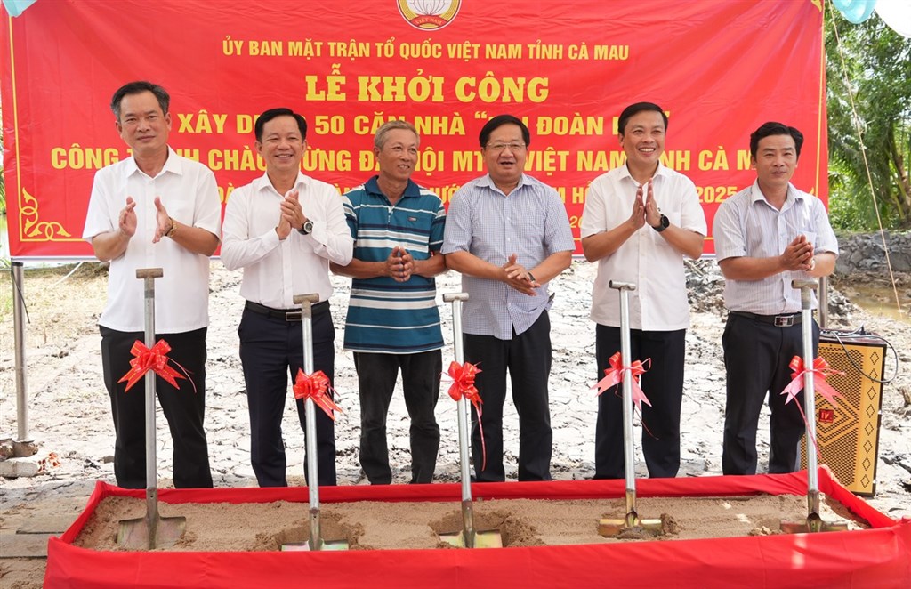 Khởi công nhà ở cho gia đình ông Nguyễn Việt Bắc, ở xã Nguyễn Phích. Ảnh: Kim Nhiên