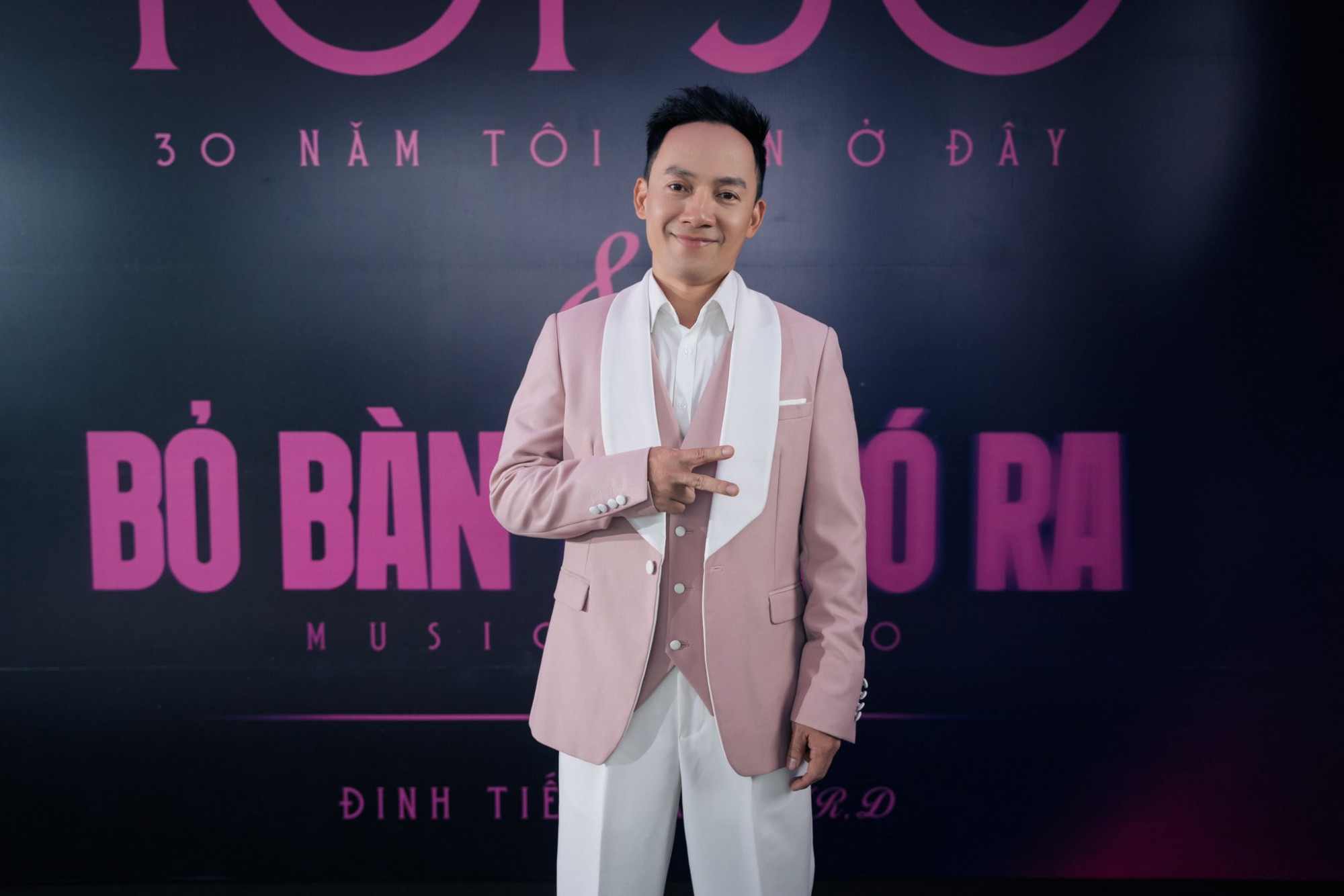 Tiến Đạt trong sự kiện giới thiệu EP vào chiều 16/9, tại TPHCM