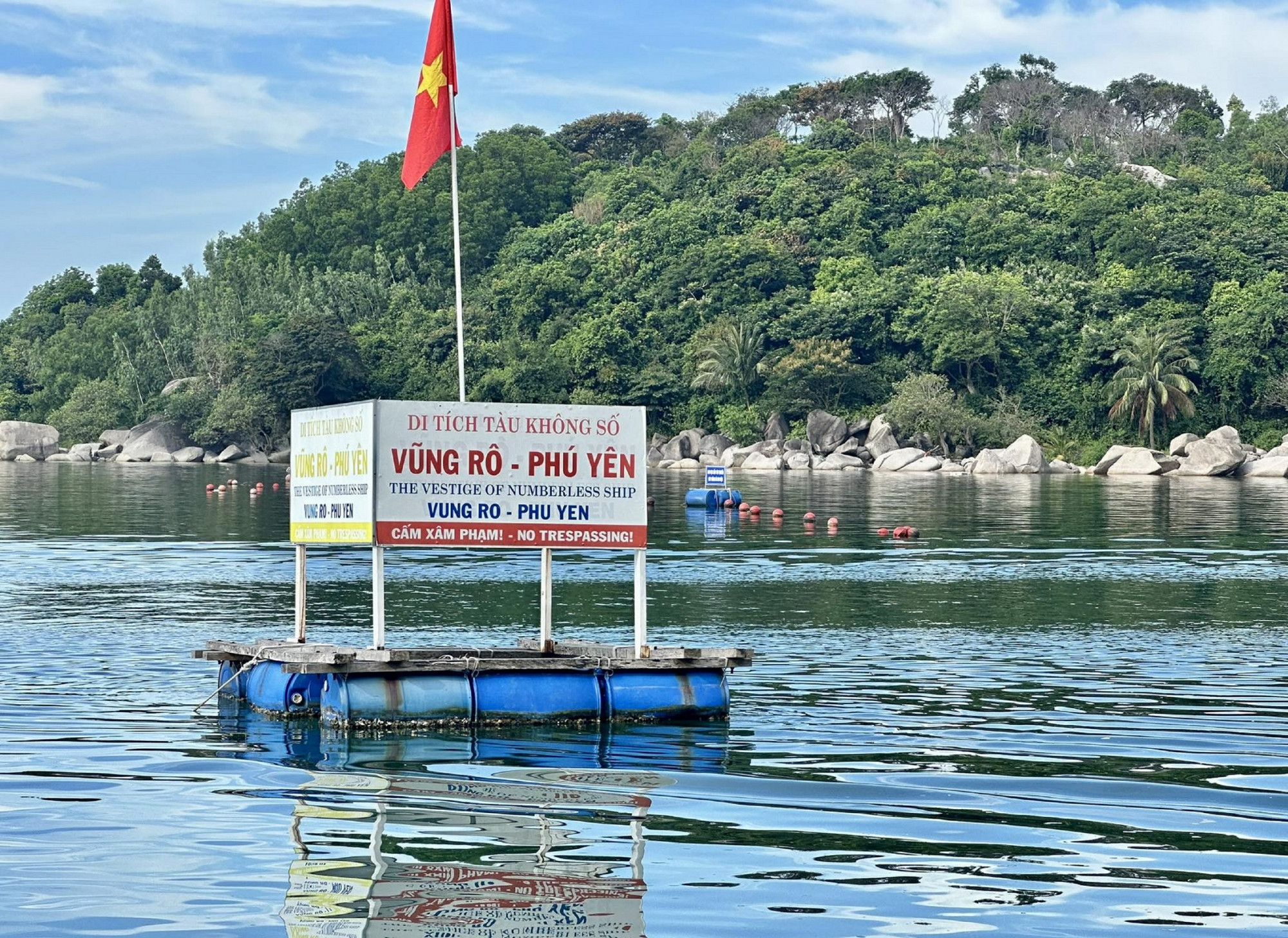 Điểm cập bến tàu không số