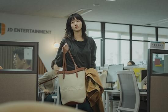 Kim Go-eun. Ảnh: Netflix