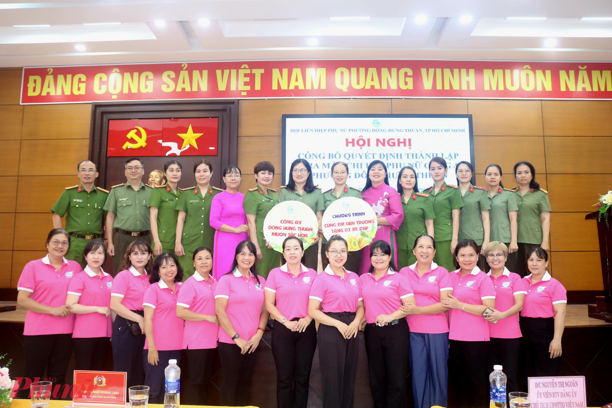 Dịp ra mắt Chi hội Phụ nữ Công an, rất nhiều chị em cán bộ, hội viên phụ nữ trên địa bàn phường Đông Hưng Thuận đã đến chung vui - Ảnh: Mẫn Nhi