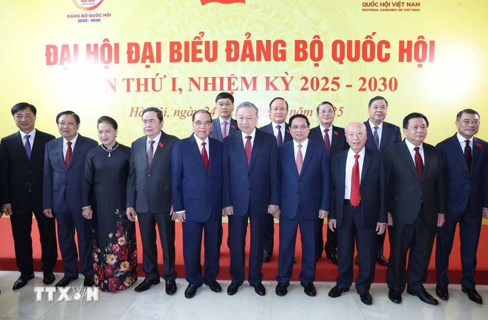 Tổng Bí thư Tô Lâm, Thủ tướng Phạm Minh Chính cùng các lãnh đạo, nguyên lãnh đạo Đảng, Nhà nước dự Đại hội - Ảnh: TTXVN