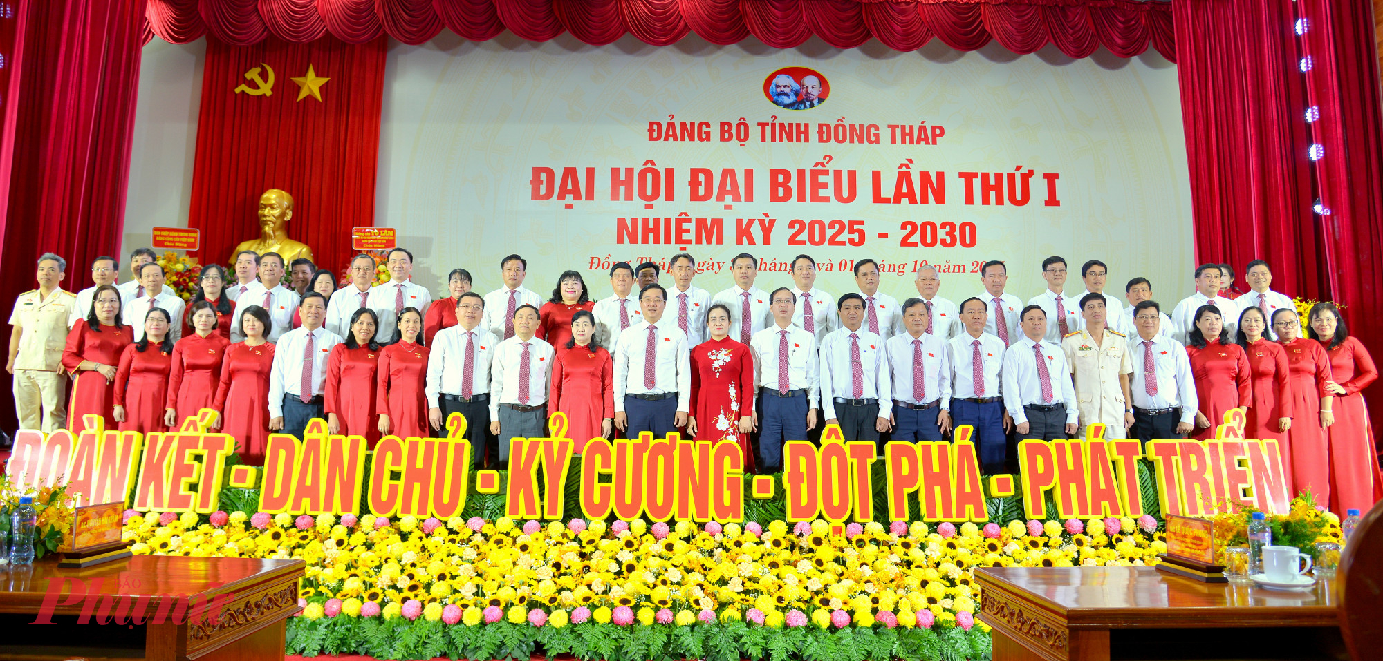 Các đại biểu tham dự Đại hội đại biểu Đảng bộ tỉnh Đồng Tháp lần thứ 1, nhiệm kỳ 2025-2030. Ảnh: CTV