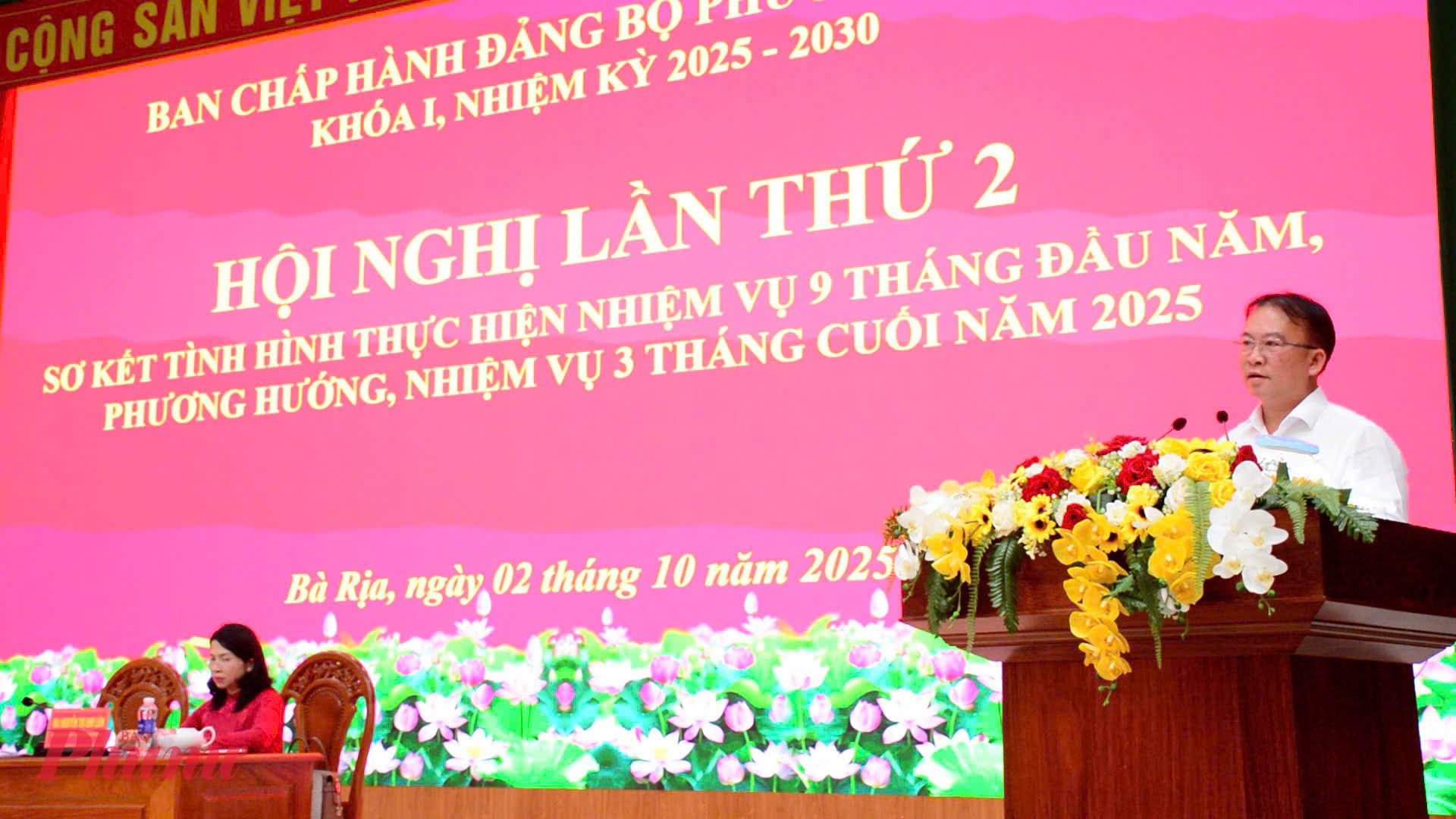 Ông Trần Tuấn Lĩnh - Ủy viên Ban Thường vụ Thành ủy, Bí thư Đảng ủy phường - phát biểu tại hội nghị 