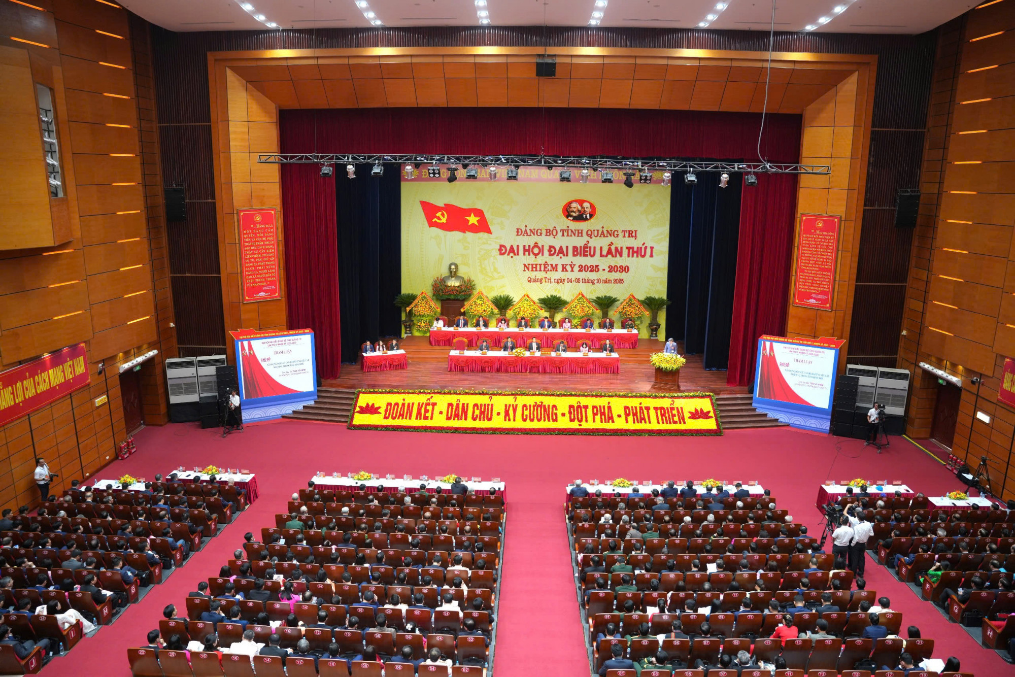 Đại hội diễn ra tại phường Đồng Hới (tỉnh Quảng Trị)