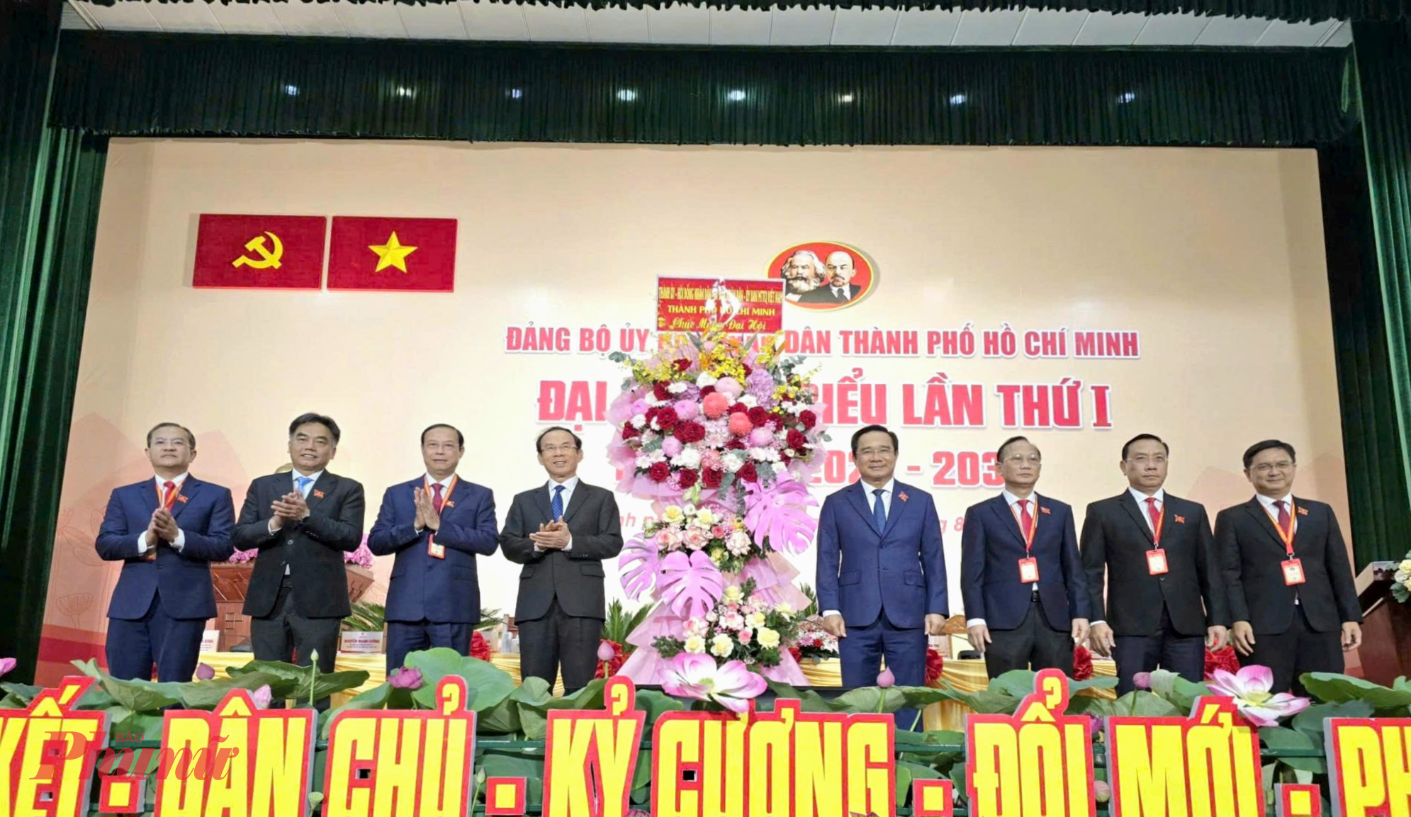 TPHCM không nhận quà và hoa chúc mừng Đại hội Đại biểu Đảng bộ TPHCM - Ảnh minh họa: Internet