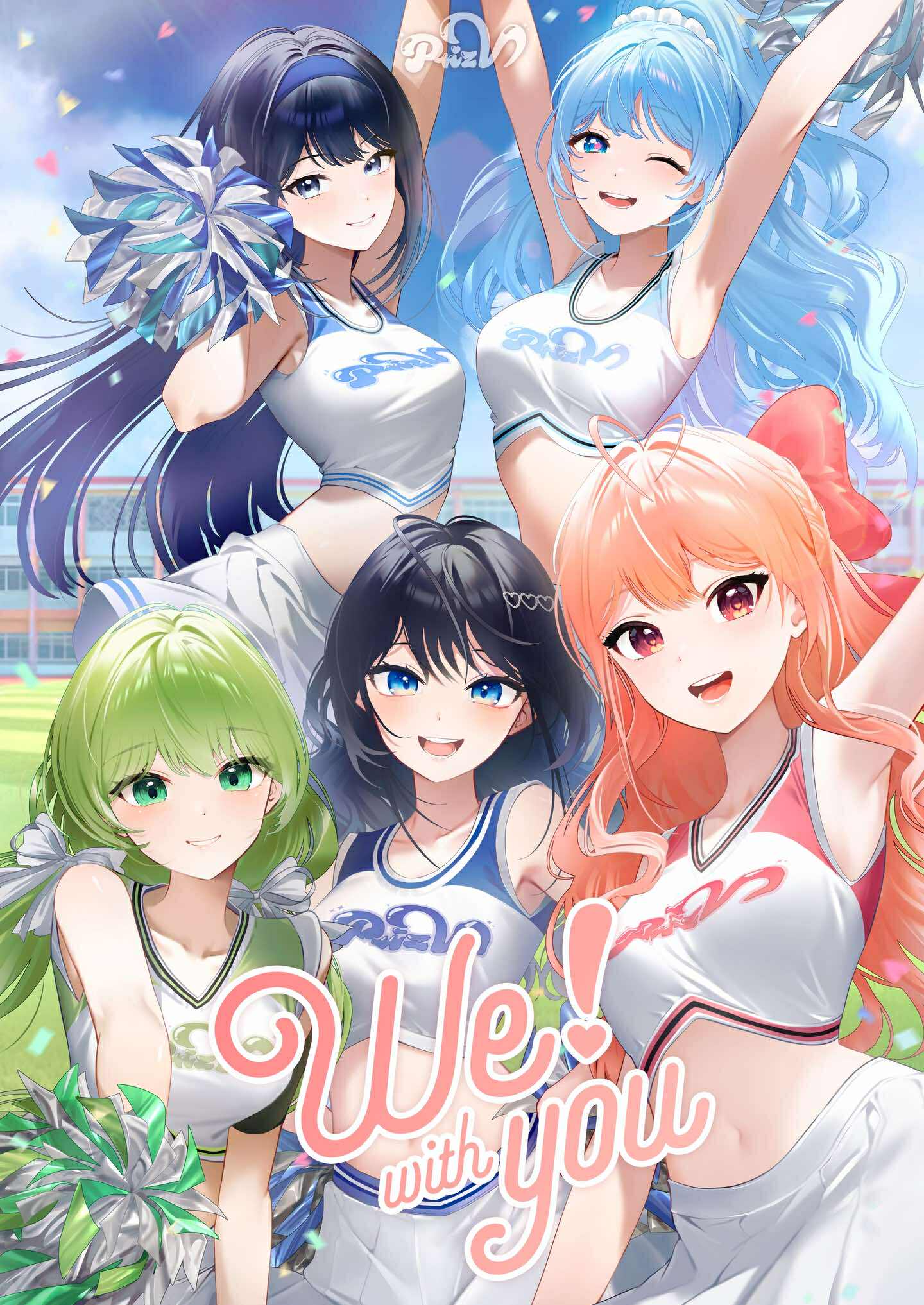 Nhóm nhạc thần tượng ảo Priz-V [NETMARBLE]