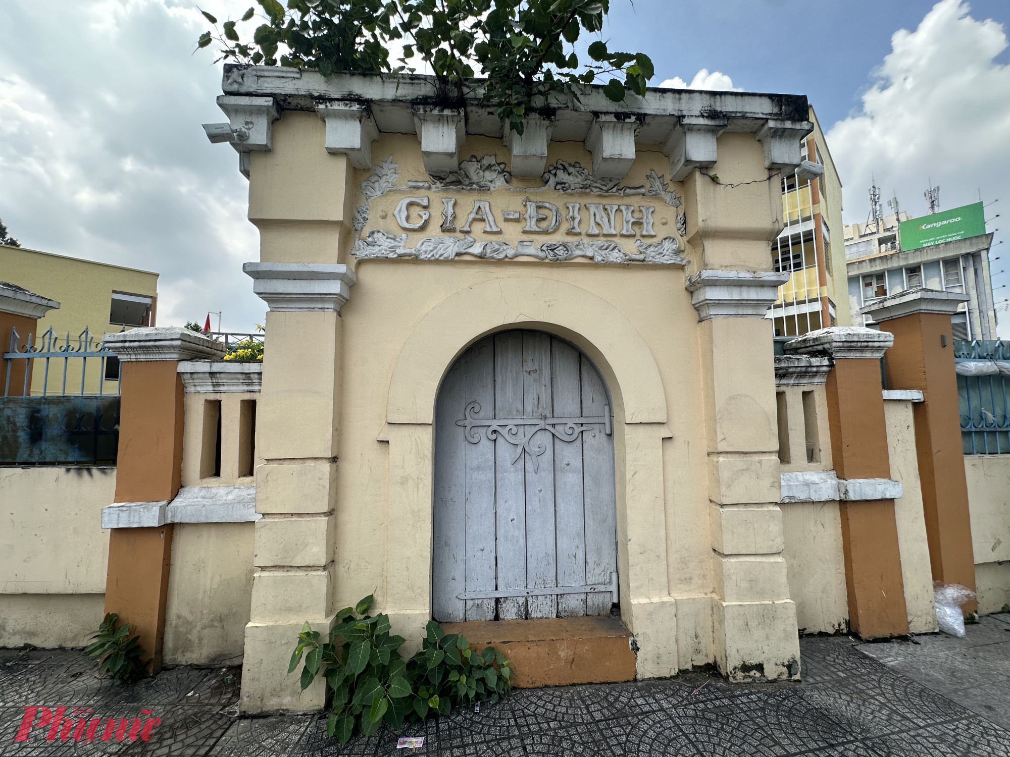 Cổ cổ Gia-Định