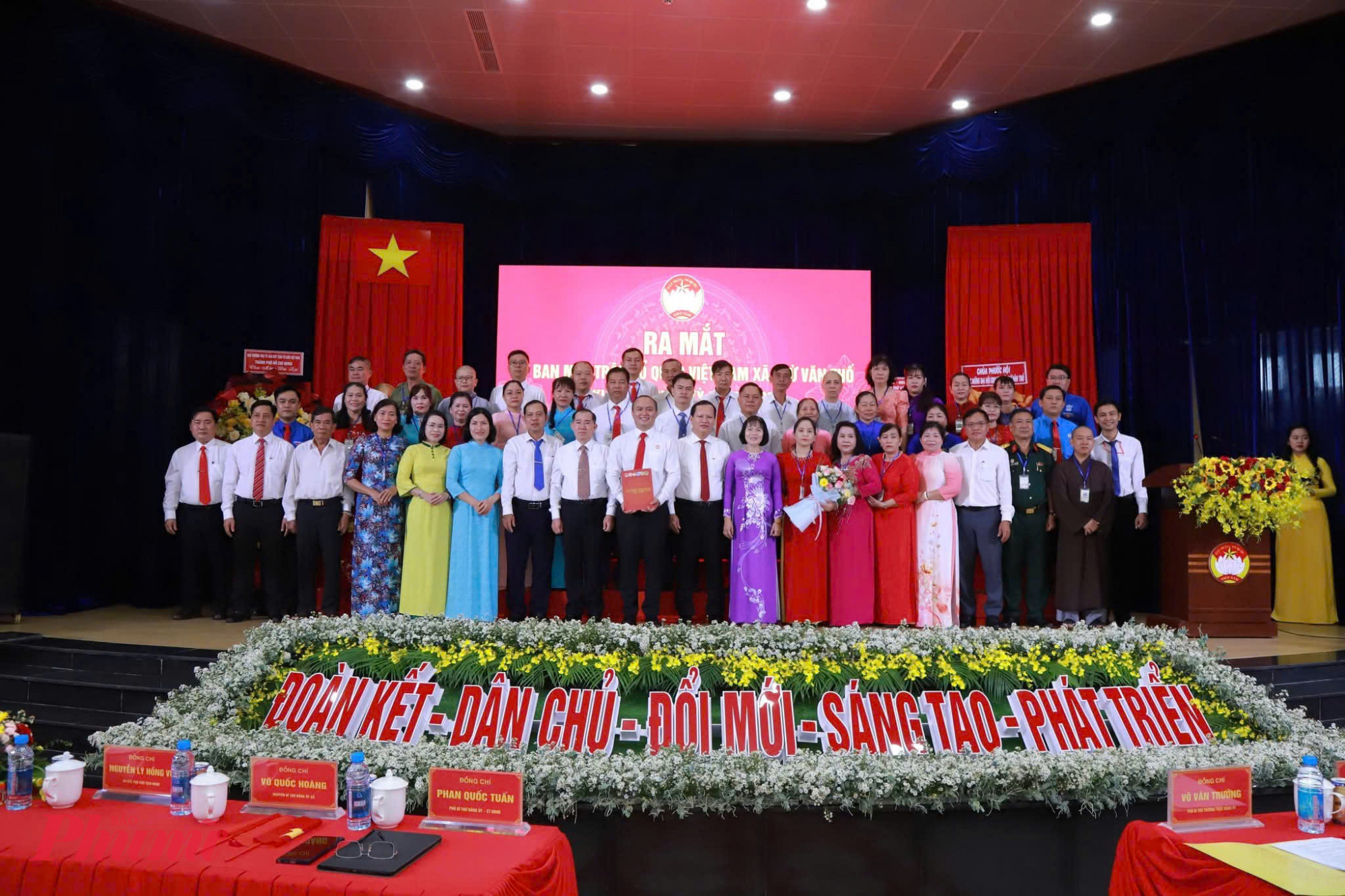 Trong khuôn khổ Đại hội, Ủy ban MTTQ Việt Nam xã khóa I và Ban Chấp hành các tổ chức chính trị - xã hội nhiệm kỳ mới đã ra mắt, nhận nhiệm vụ. 