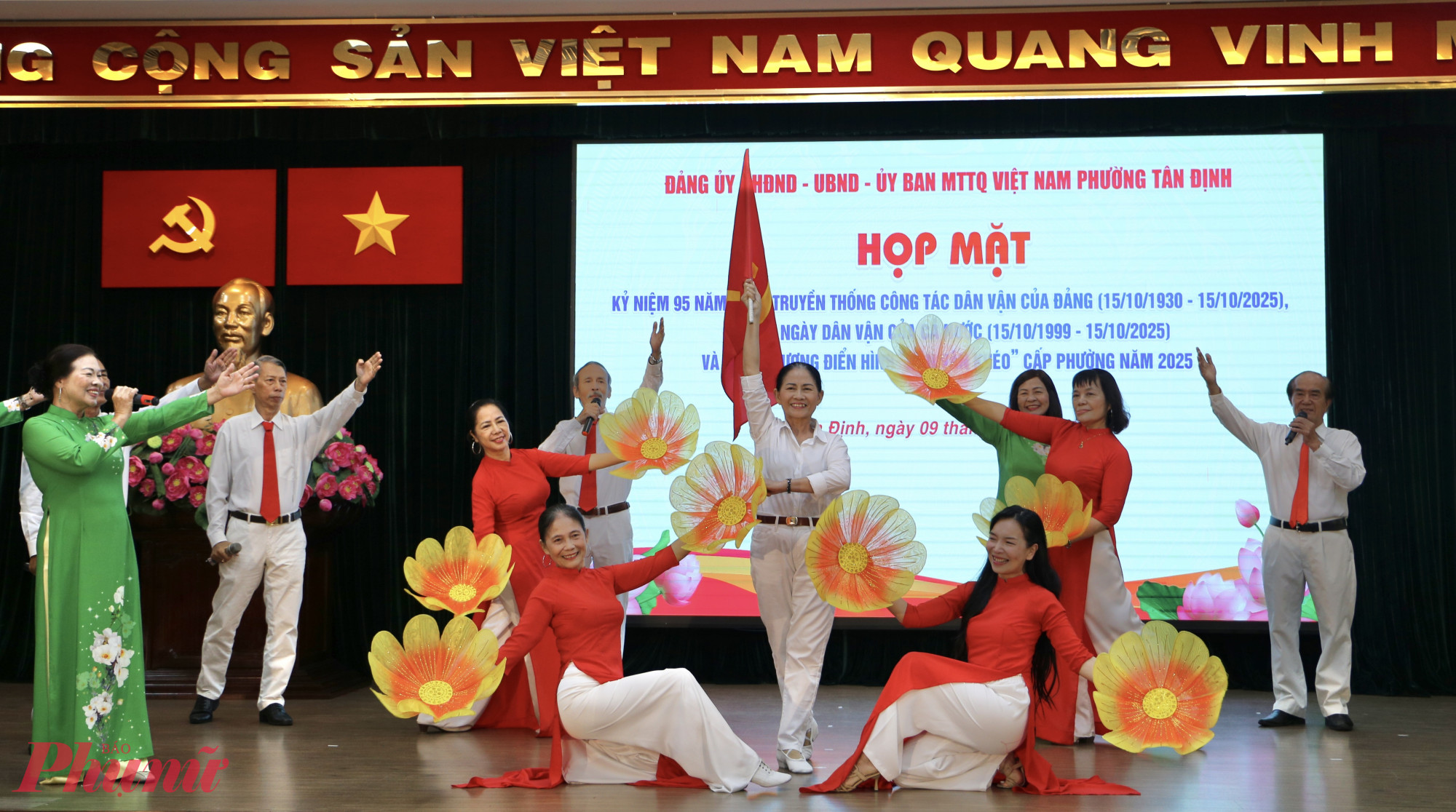 Họp mặt kỷ niệm 95 năm Ngày truyền thống công tác Dân vận của Đảng (15/10/1930 - 15/10/2025), 26 năm Ngày Dân vận của cả nước (15/10/1999 - 15/10/2025) phường Tân Định - Ảnh: Thanh Tâm
