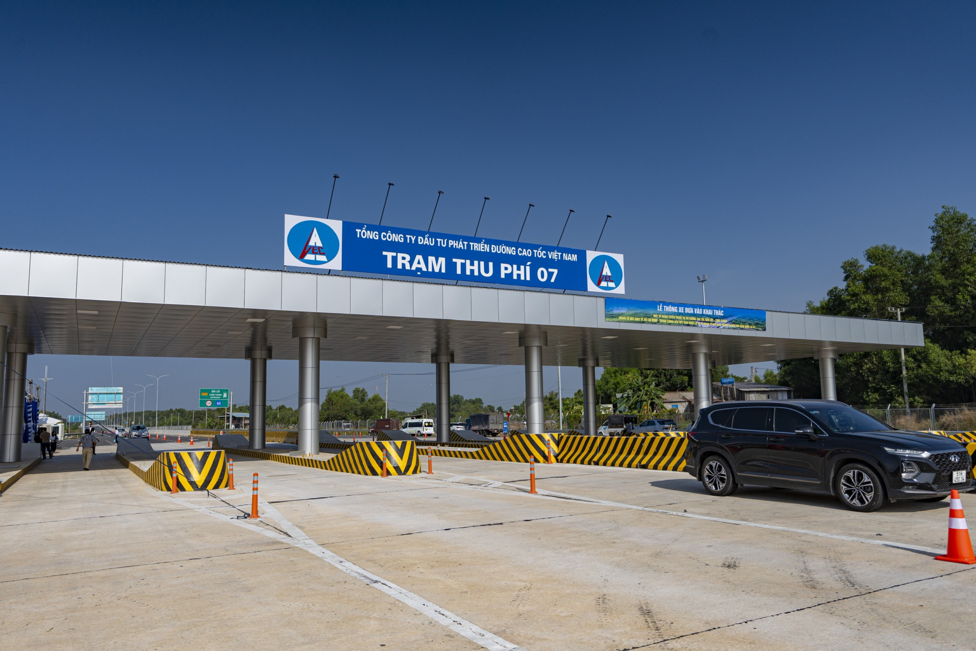 Trạm thu phí 07 của cao tốc Bến Lức - Long Thành - Ảnh VEC