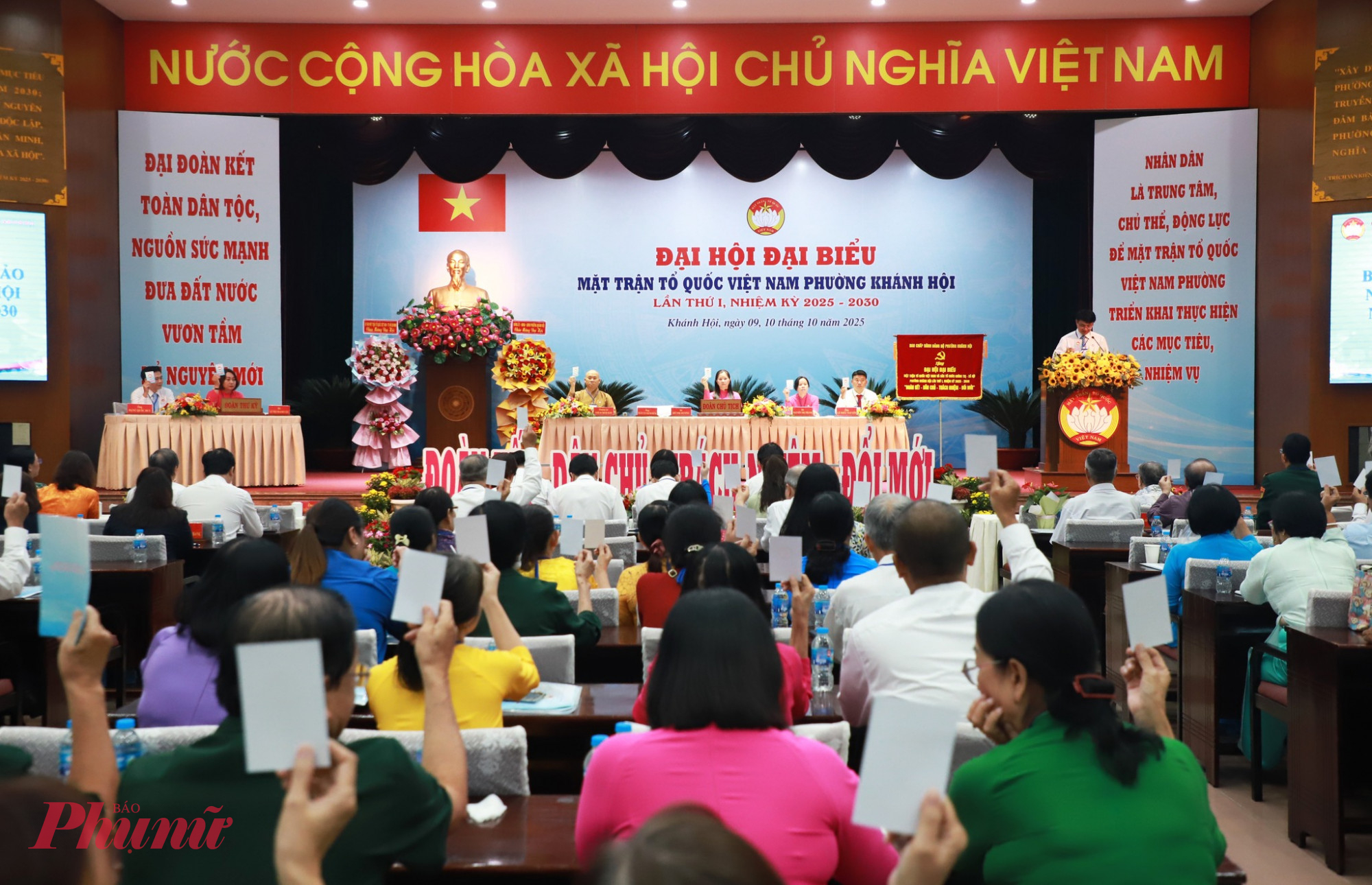 Ủy ban 