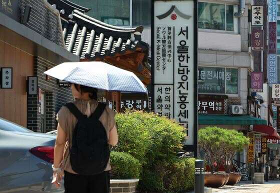 Trung tâm Seoul K-Medi ở quận Dongdaemun, phía đông Seoul, được chụp ảnh vào ngày 5 tháng 9. Ảnh: NEWS1]