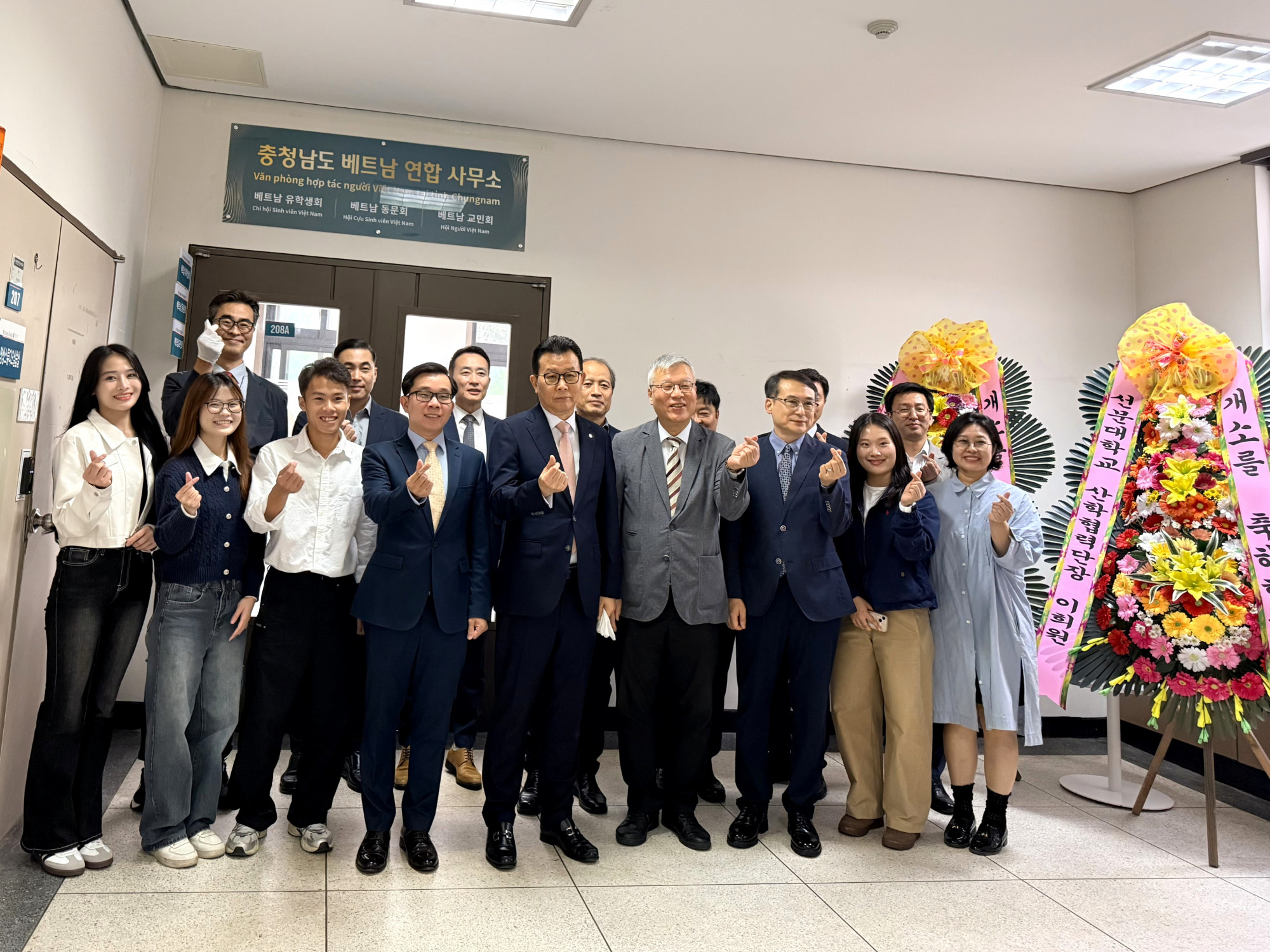 Quang cảnh Lễ khai trương Văn phòng Hợp tác Việt Nam tại tỉnh Chungnam