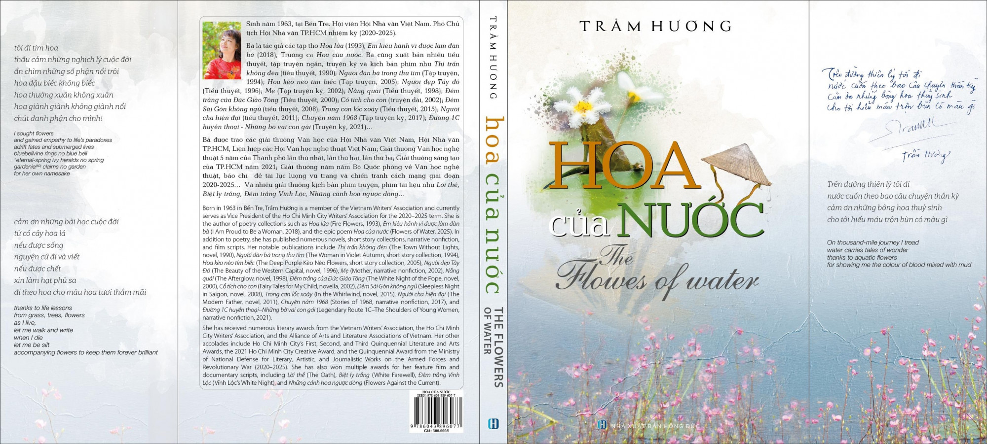 Trường ca Hoa của nước được in song ngữ