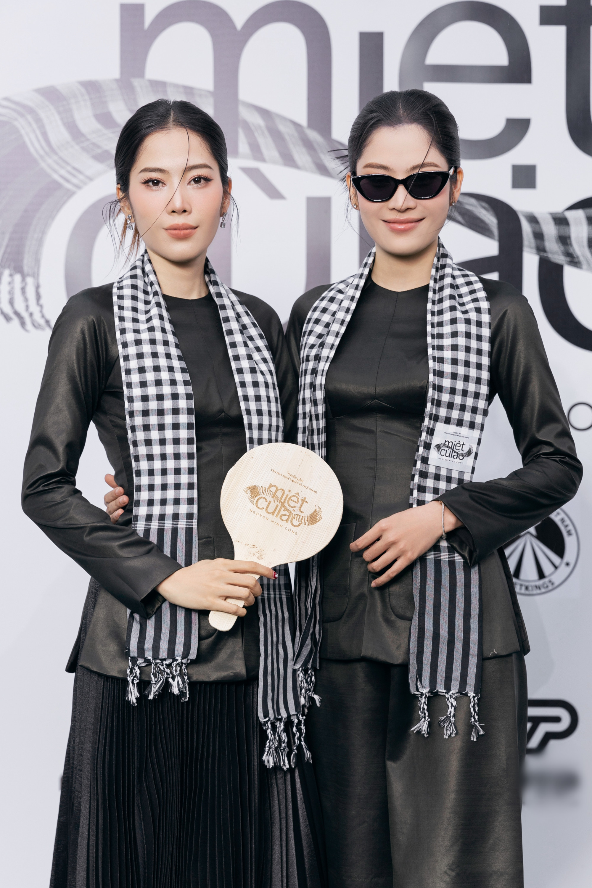 Chị em Lệ Nam - Nam Em
