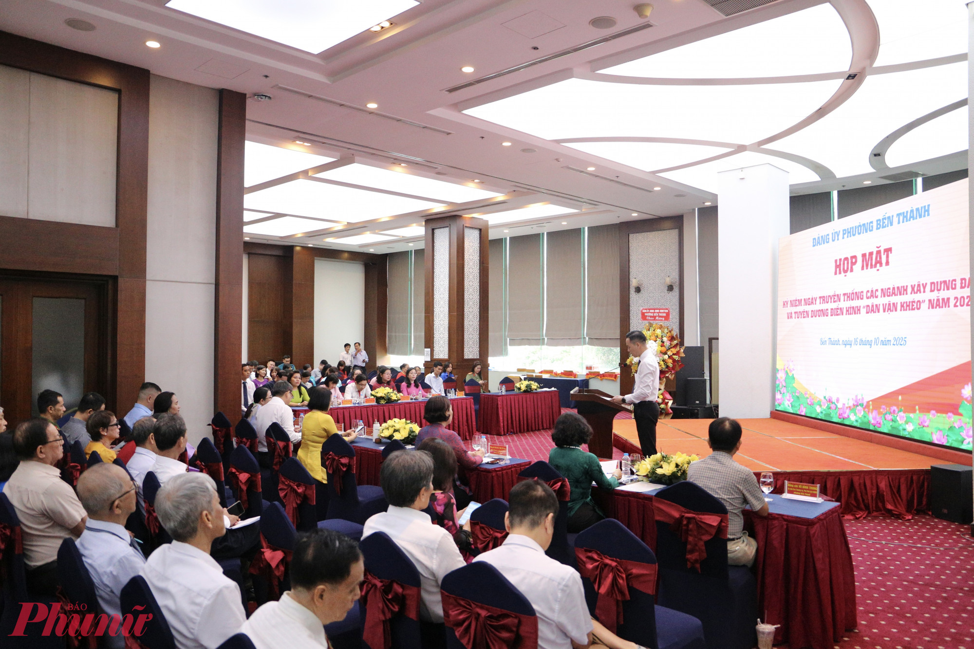 Họp mặt kỷ niệm Ngày truyền thống các ngành xây dựng Đảng và tuyên dương điển hình “Dân vận khéo” năm 2025 - Ảnh: Thanh Tâm