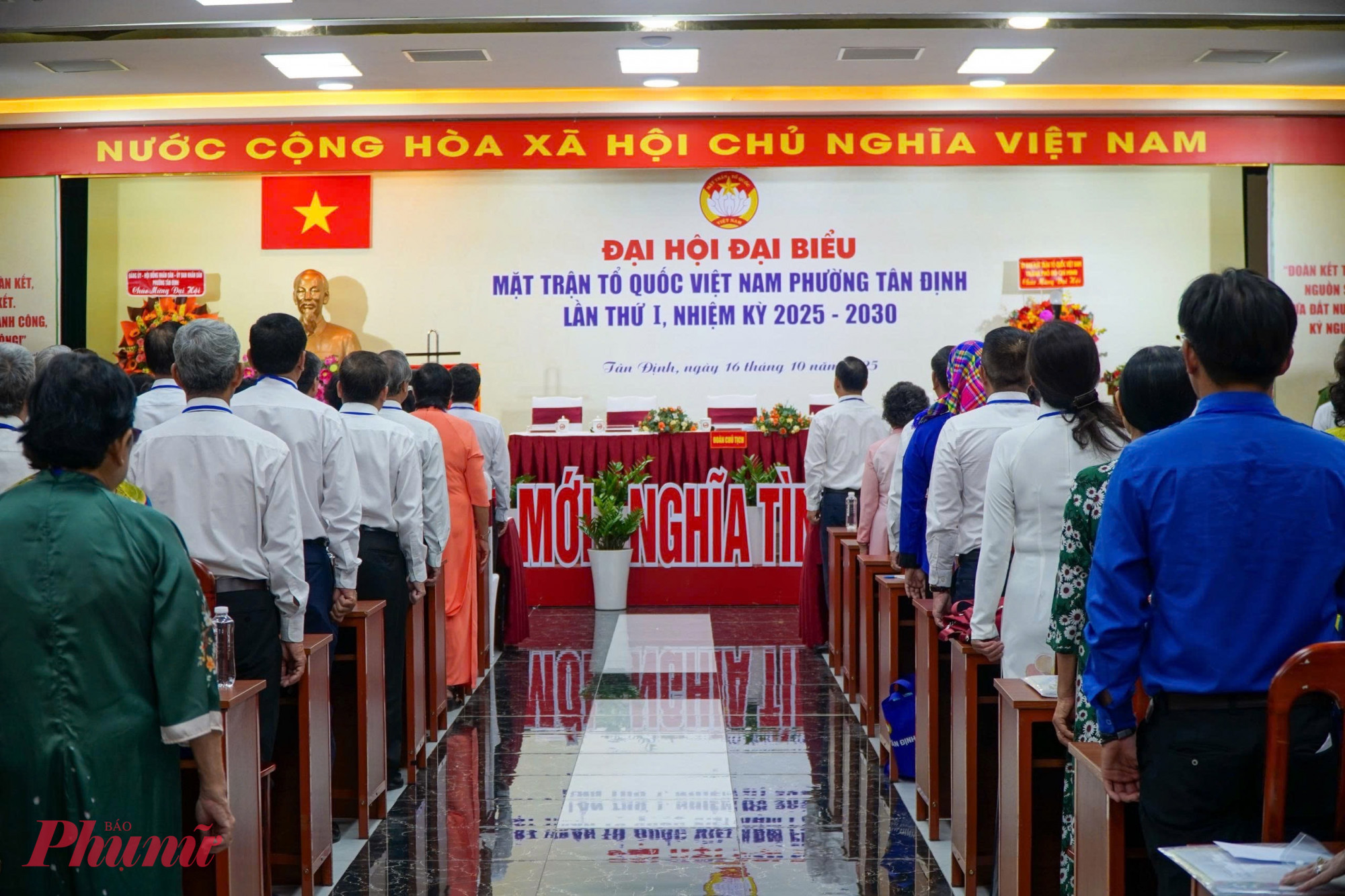 Đại hội đại biểu Mặt trận Tổ quốc (MTTQ) Việt Nam phường Tân Định lần thứ I - Ảnh: Thanh Tâm