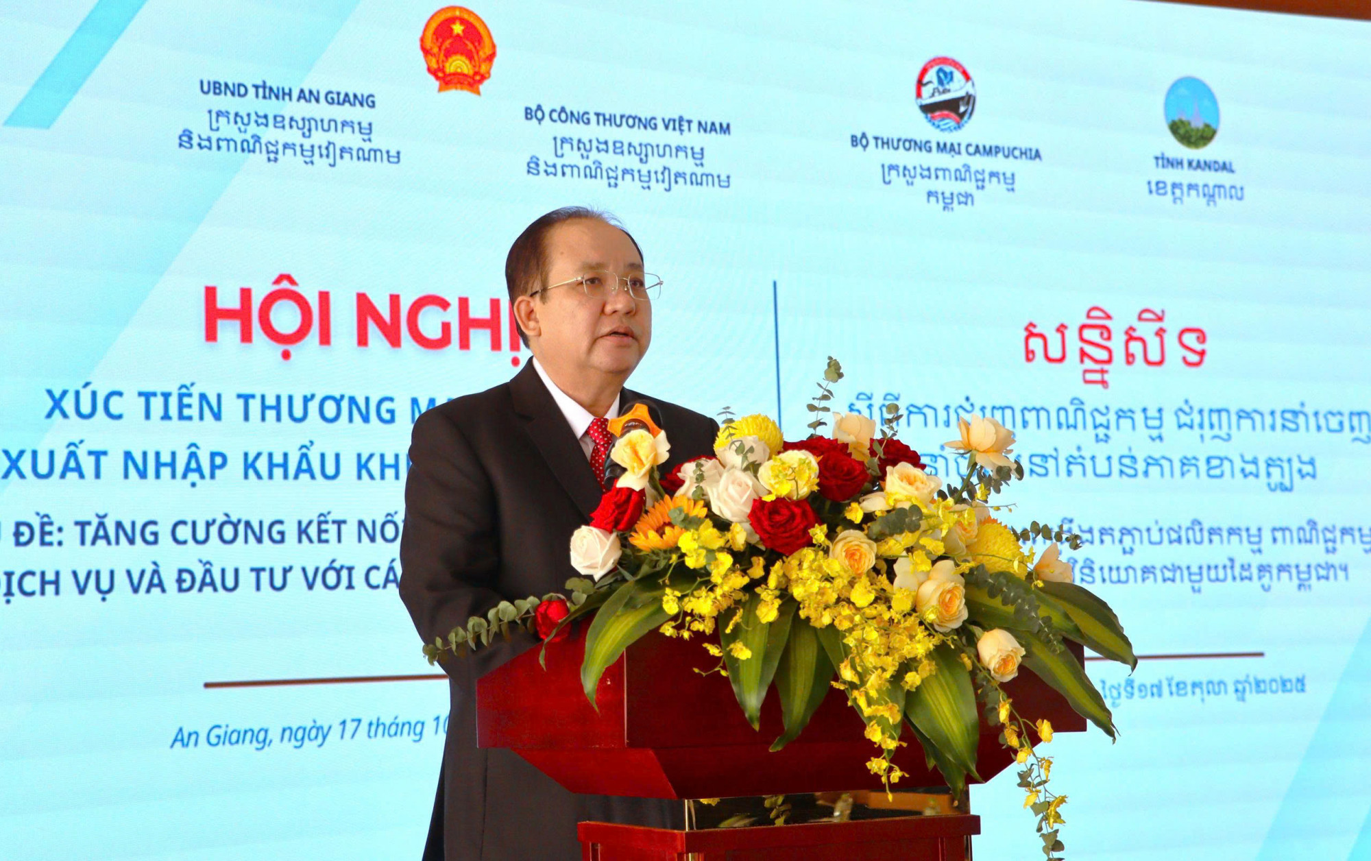 Ông Nguyễn Thanh Phong - Phó chủ tịch Thường trực UBND tỉnh An Giang phát biểu tại hội nghị - Ảnh Như Ngọc