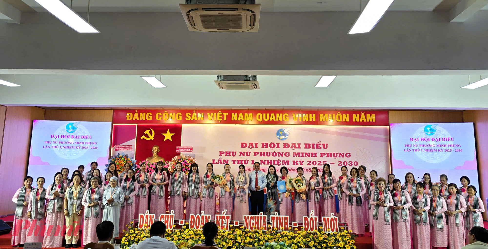 Đại hội đã công bố các quyết định và ra mắt Ban Chấp hành