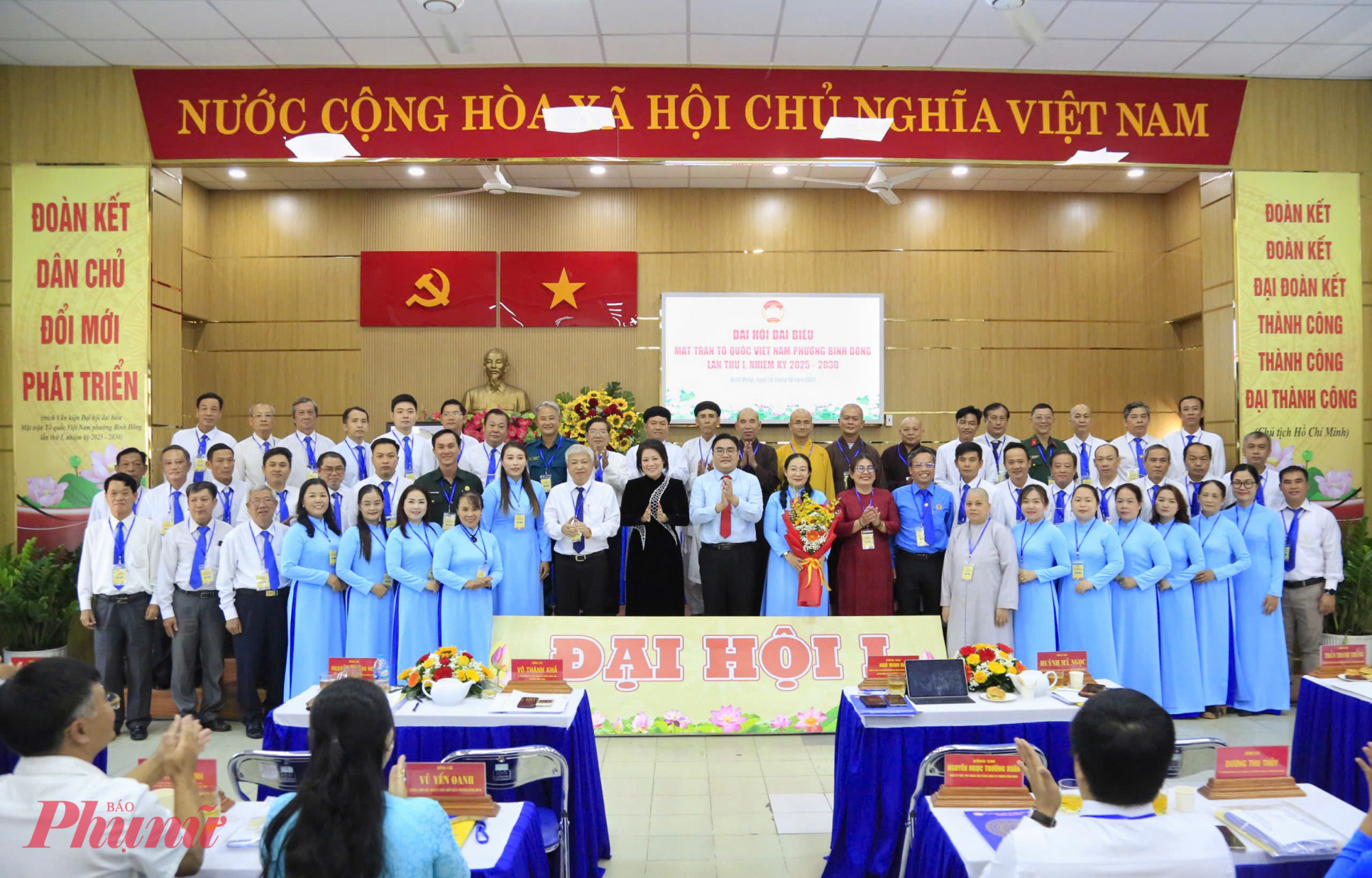 Ủy viên Ủy ban MTTQ Việt Nam phường Bình Đông nhiệm kỳ 2025 - 2030 ra mắt Đại hội