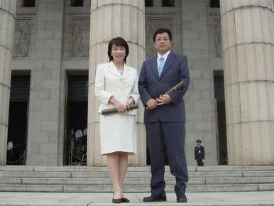 Bà Takaichi và ông Yamamoto kết hôn từ năm 2004. 