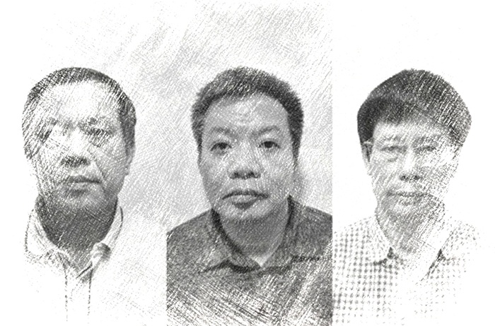 Các bị can trong vụ án đã bị khởi tố trước đó - Ảnh: Bộ Công an