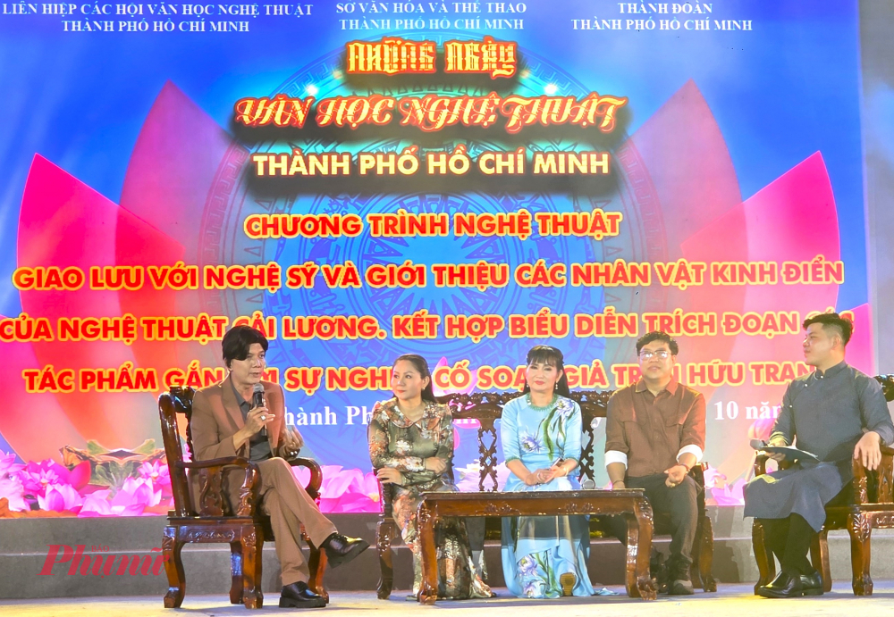Các nghệ sĩ: Điền Trung
