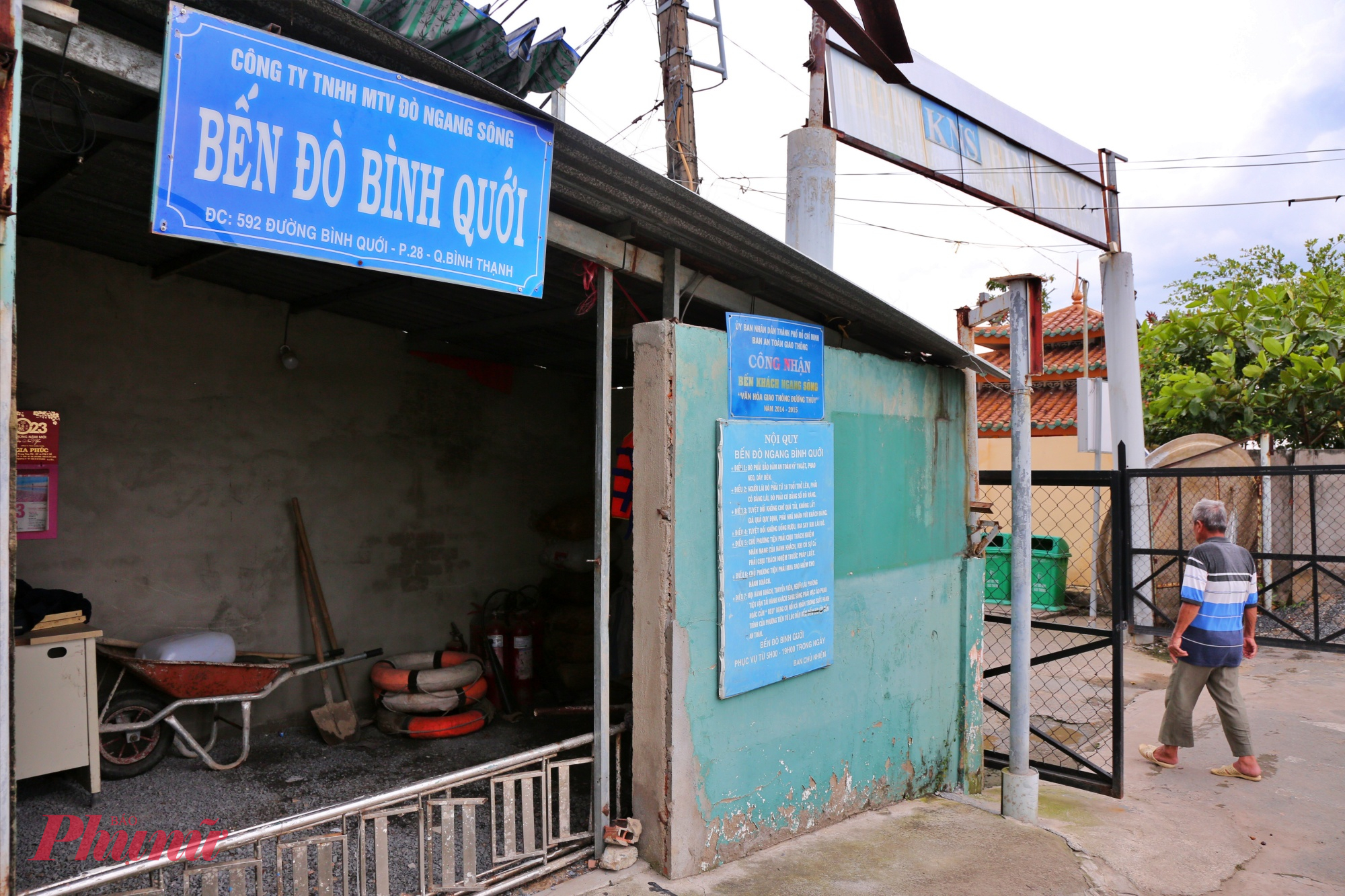 Hiện Công ty TNHH TMDV Vận tải Bến Đò Bình Quới, đơn vị được giao khai thác, đang khẩn trương hoàn thiện các hạng mục cuối cùng để đò có thể vận hành an toàn. 