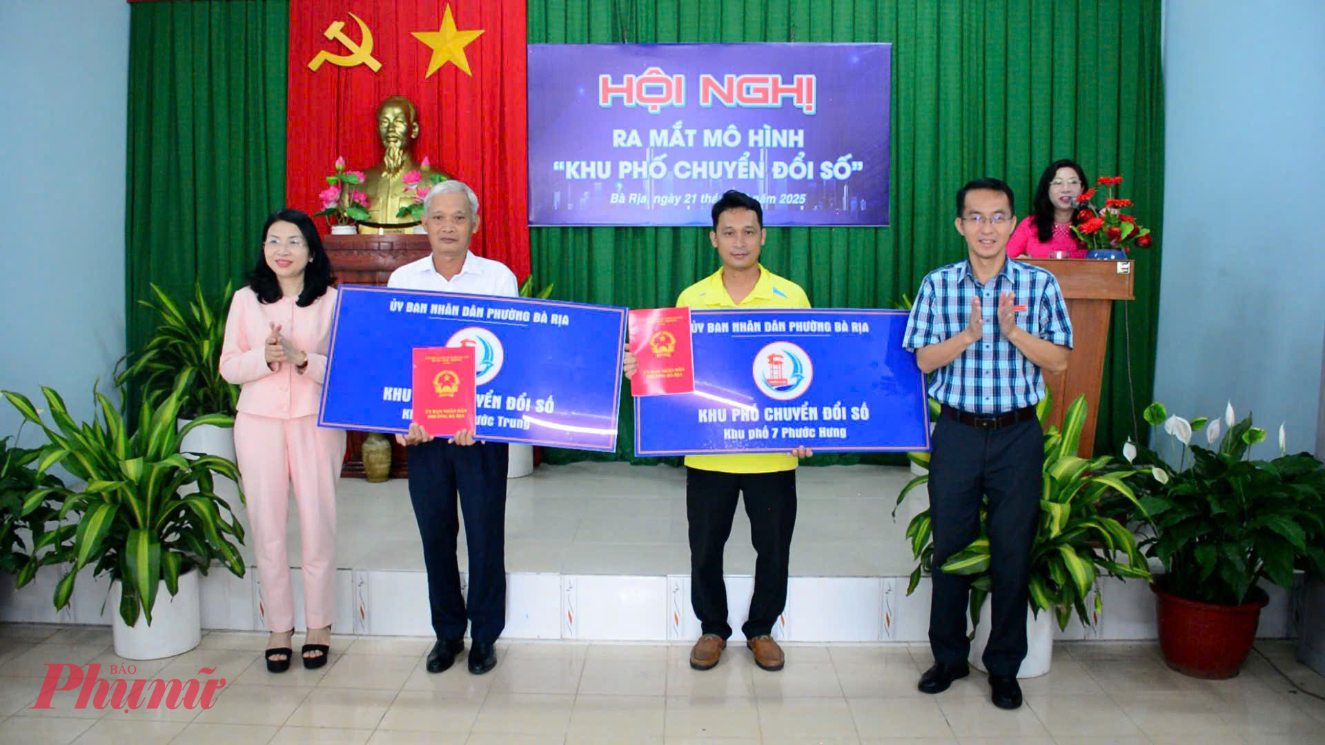 UBND phường Bà Rịa, TPHCM tổ chức Lễ ra mắt 5 Khu phố chuyển đổi số - Ảnh Bích Liên 