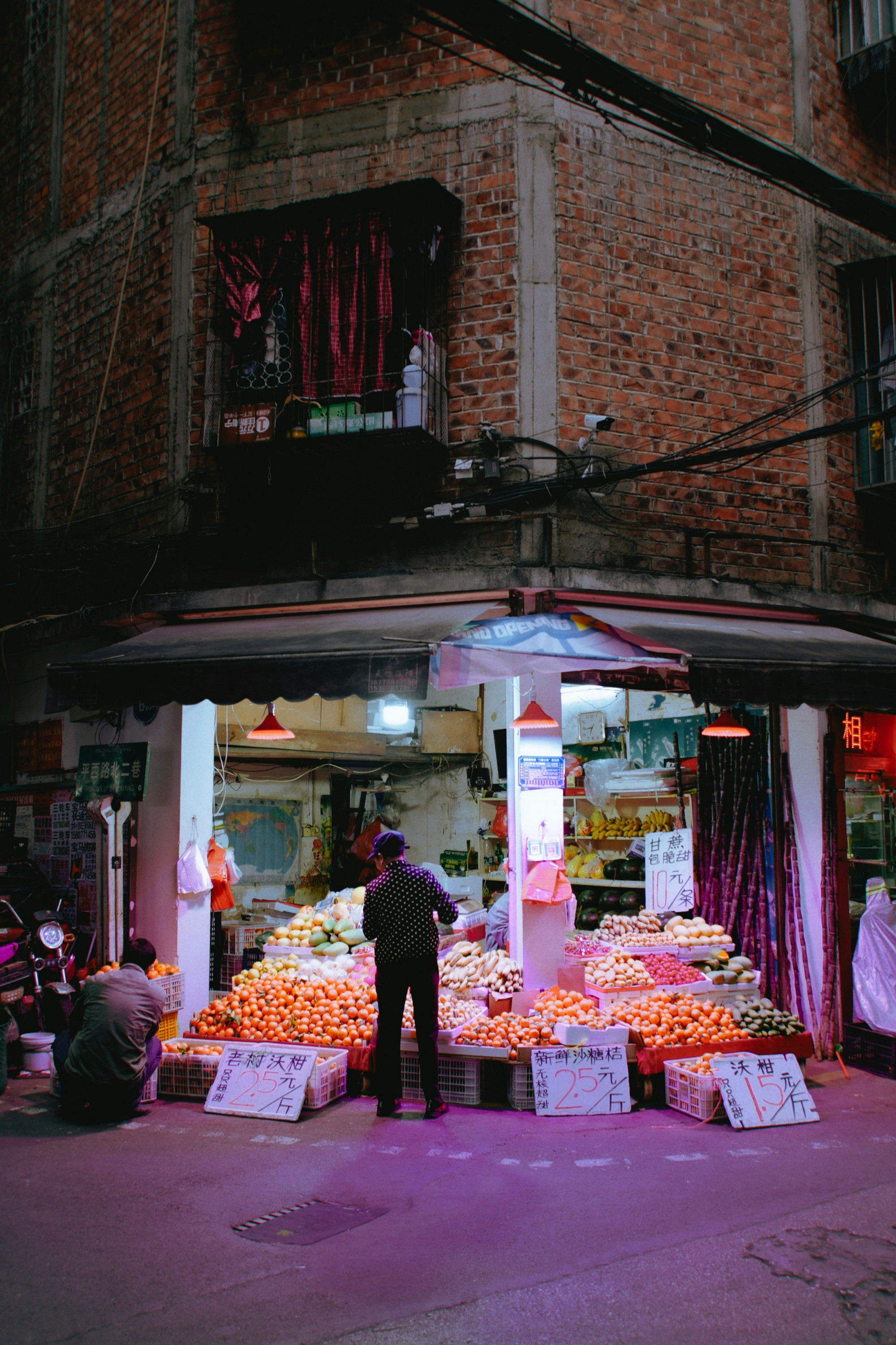 Trong một khu chợ đêm ở Cao Hùng.