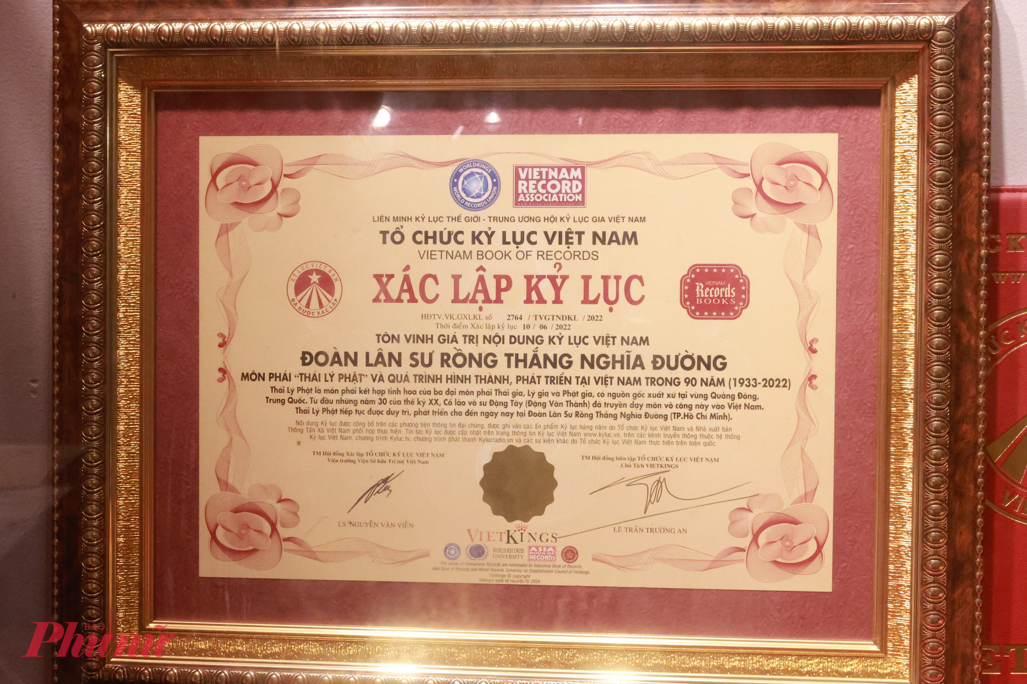 Đoàn Lân Sư Rồng Thắng Nghĩa Đường từng xác lập kỷ lục Việt Nam năm 2022