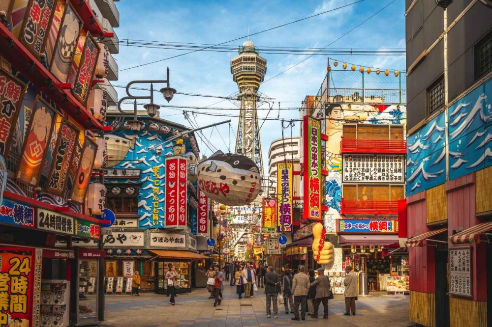 Chỉ hút thuốc ở những khu vực được chỉ định tại Osaka