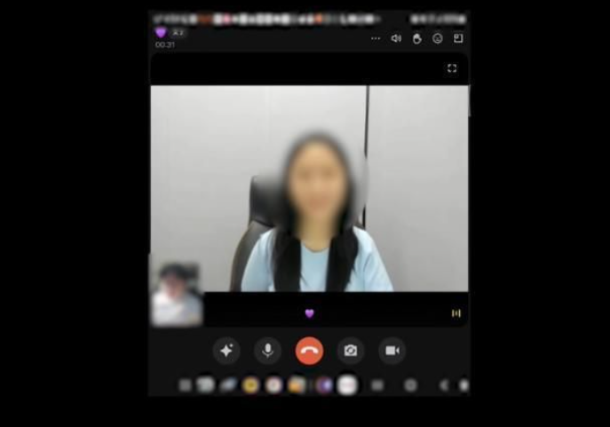 Một nhóm lừa đảo lãng mạn đã lừa đảo hơn 100 nạn nhân với tổng số tiền 12 tỷ won (8,8 triệu USD) kể từ tháng 3 năm ngoái sử dụng công nghệ deepfake để thực hiện các cuộc gọi video với danh tính giả. Những kẻ cầm đầu, một cặp vợ chồng Hàn Quốc, được cho là đang ở Campuchia. Được phép của Cơ quan Cảnh sát Đô thị Ulsan