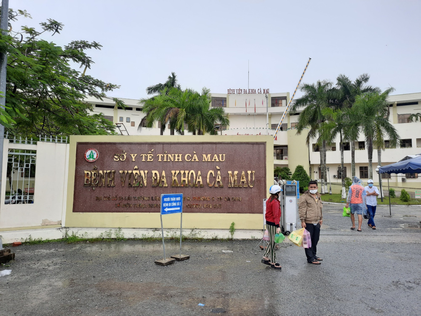 Bệnh viện đa khoa tỉnh Cà Mau nơi nhân viên trực đường dây nóng bị ông K. điện thoại xúc phạm