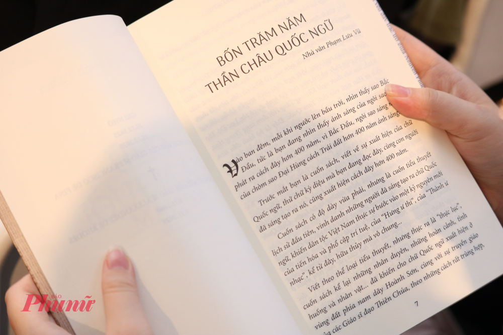 Chữ và người 400 năm... tái hiện sinh động quá trình hình thành nên chữ Quốc ngữ - Ảnh: Phương Nhã