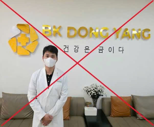 Các quảng cáo trên nền tảng mạng xã hội. Ảnh: CA