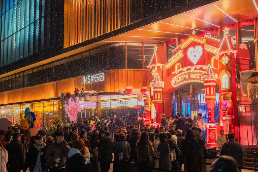 Hộp đêm INS Land ở Thượng Hải đã thu hút đông đảo giới trẻ kể từ khi khai trương vào năm 2023.
