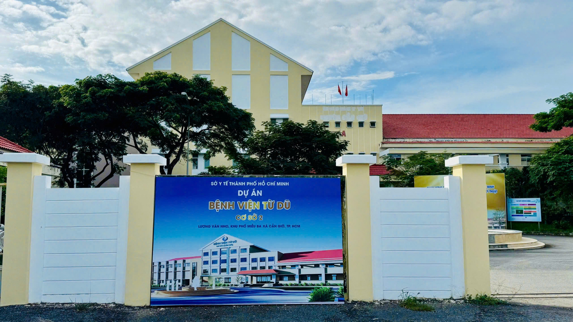 Bệnh viện Từ Dũ cơ sở 2 chính thức đi vào hoạt động, ảnh BV