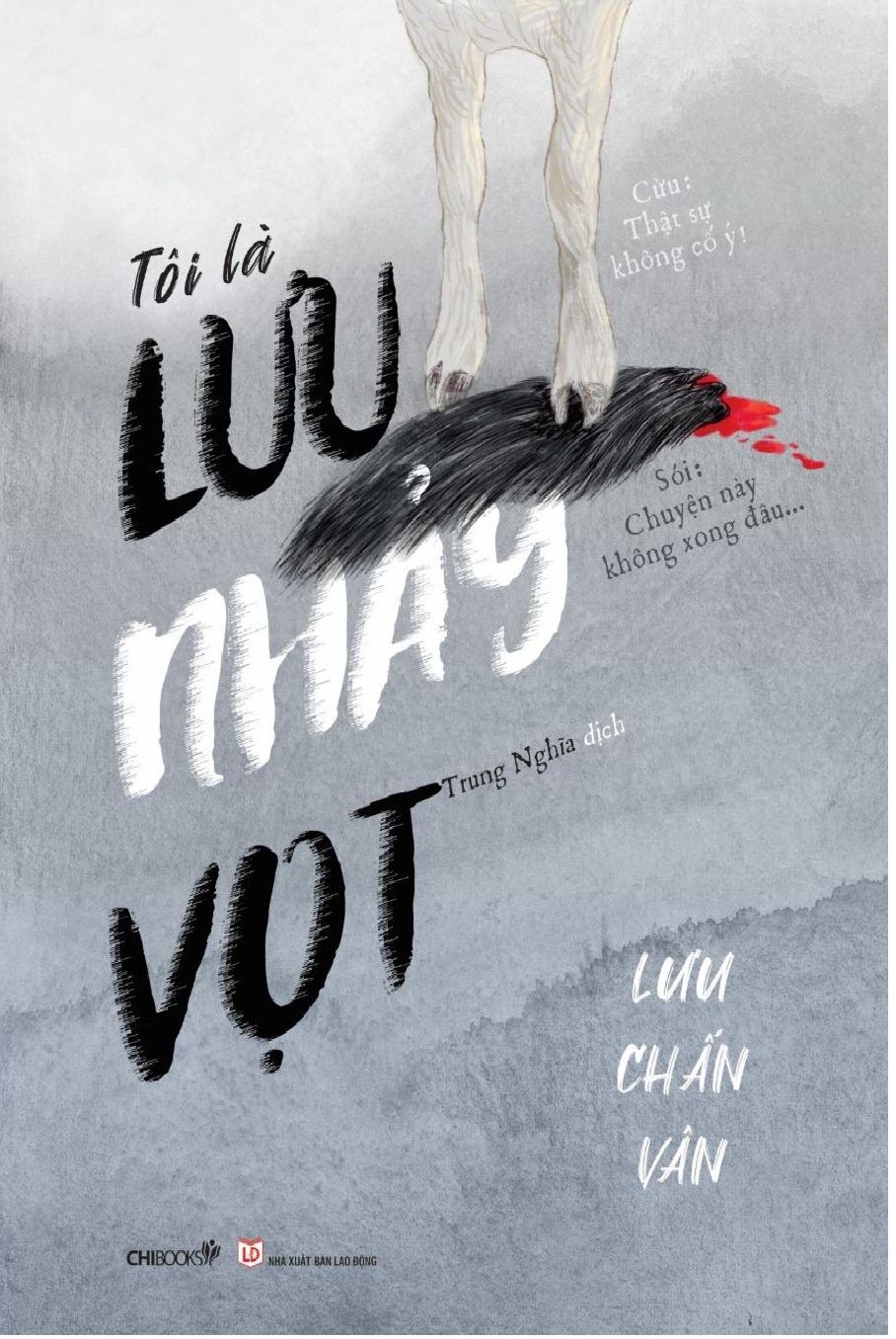 Tác phẩm thể hiện phong cách sáng tác tiêu biểu của nhà văn Lưu Chấn Vân