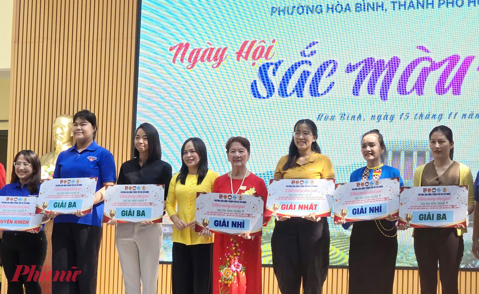 trao giải cuộc thi trực tuyến tìm hiểu Nghị quyết Đại hội đại biểu Mặt trận Tổ quốc Việt Nam các cấp nhiệm kỳ 2025 – 2030