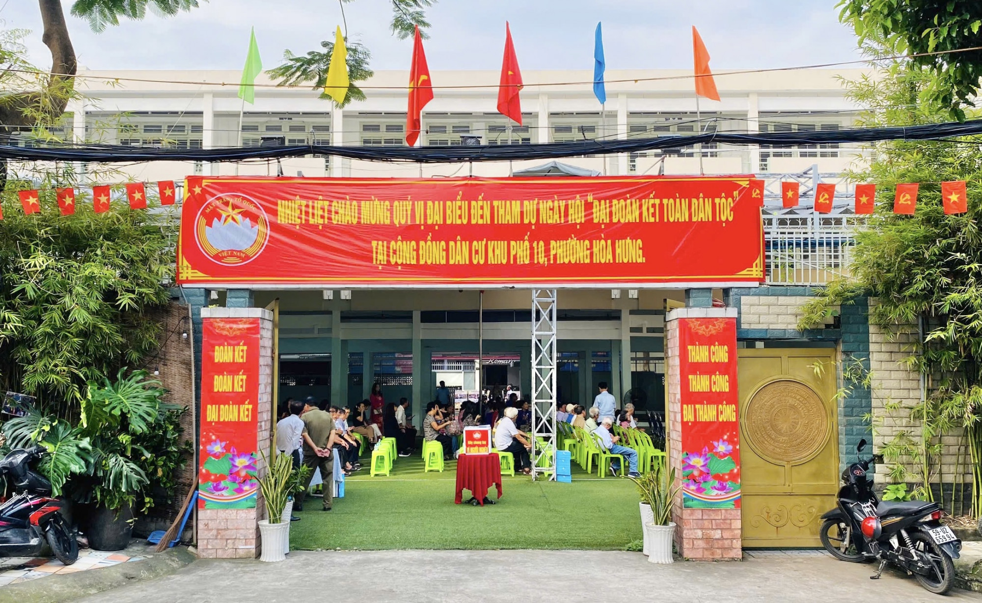 Ngày hội Đại đoàn kết toàn dân tộc năm 2025 phường Hoà Hưng - Ảnh: Thanh Trúc